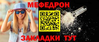 ECSTASY Малгобек