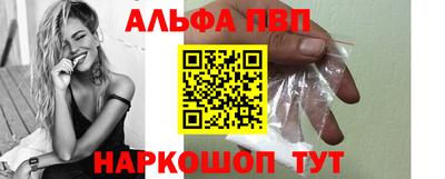 2c-b Малоярославец