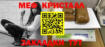 2c-b Малоярославец