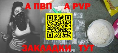 МДМА Ипатово
