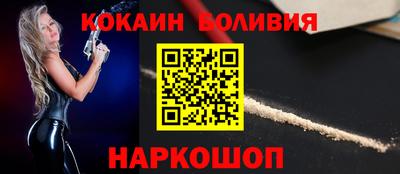 не бодяженный Изобильный