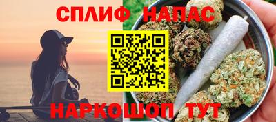 2c-b Малоярославец