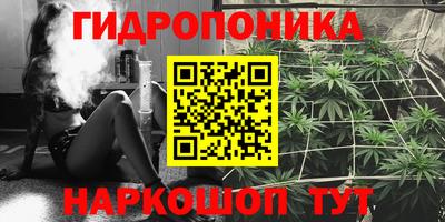 мескалин Ирбит