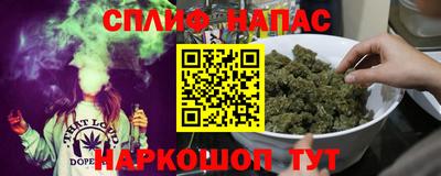 2c-b Малоярославец