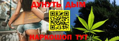 2c-b Малоярославец