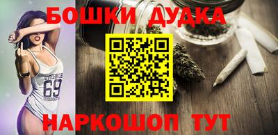 2c-b Малоярославец