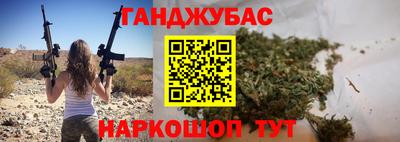 2c-b Малоярославец