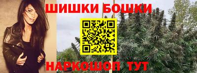 2c-b Малоярославец