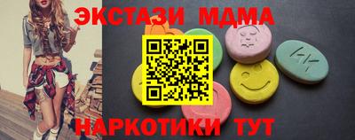 2c-b Малоярославец