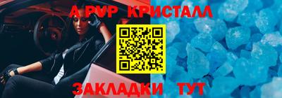 ECSTASY Малгобек