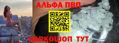 2c-b Малоярославец