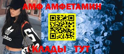 2c-b Малоярославец