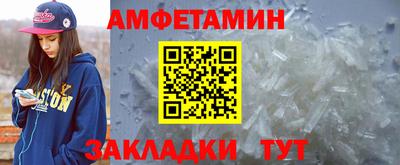 2c-b Малоярославец