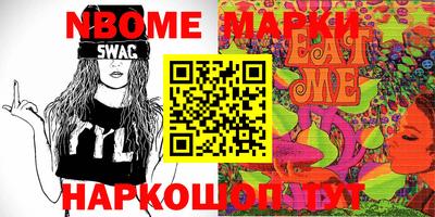 ECSTASY Малгобек