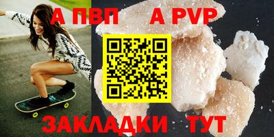 ECSTASY Малгобек