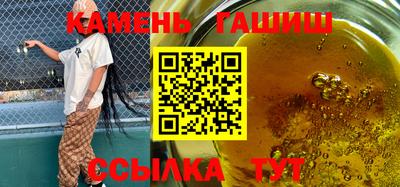2c-b Малоярославец
