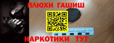 ECSTASY Малгобек