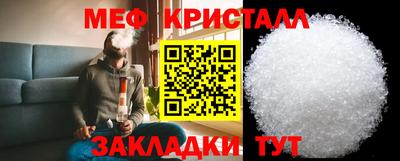 ECSTASY Малгобек