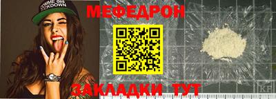 ECSTASY Малгобек