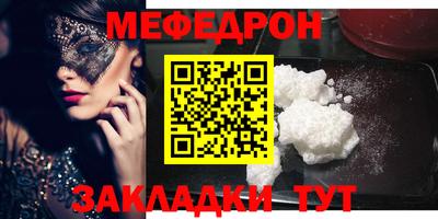 ECSTASY Малгобек