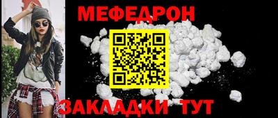 ECSTASY Малгобек